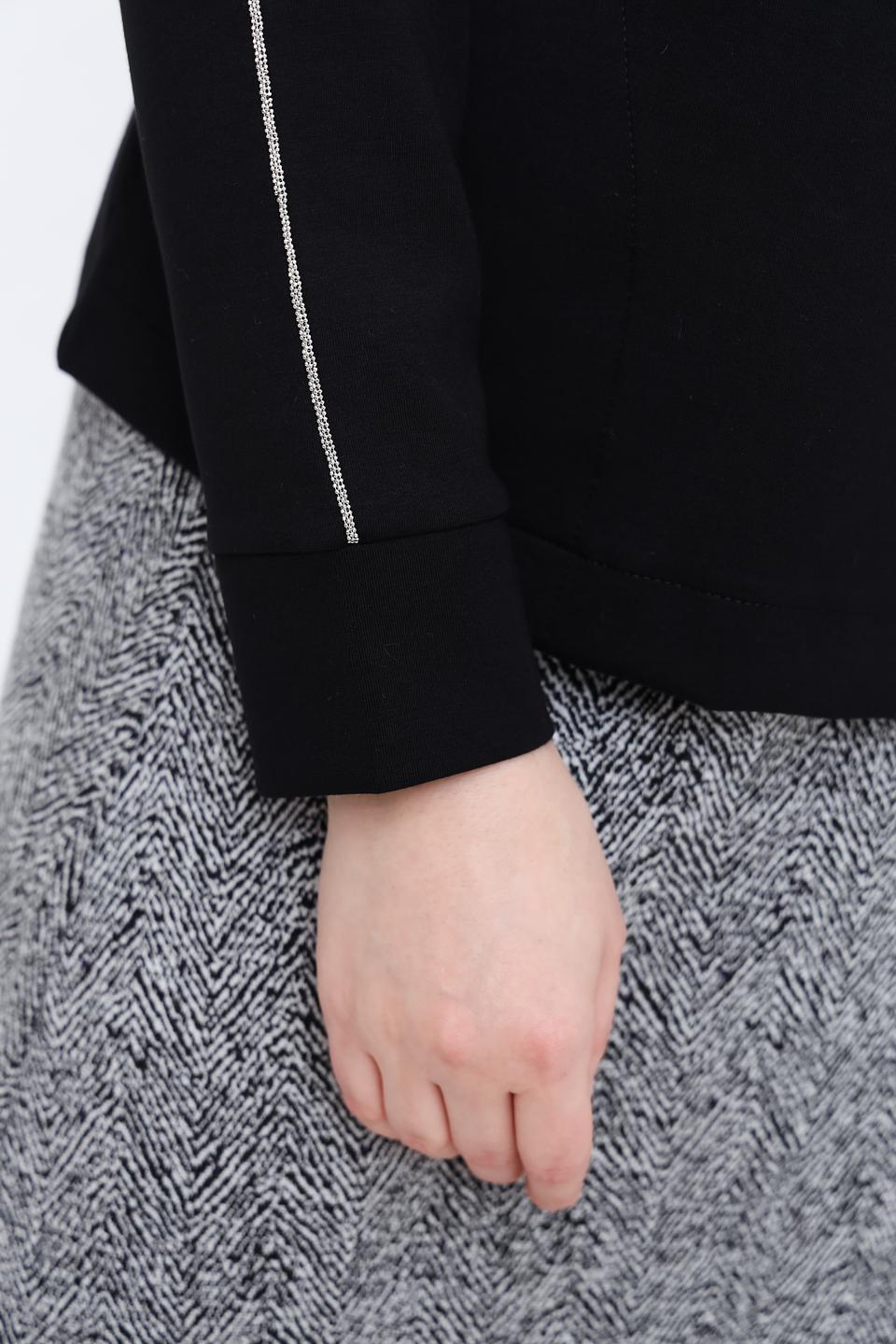 Пуловер Gerry Weber чёрный с полоской