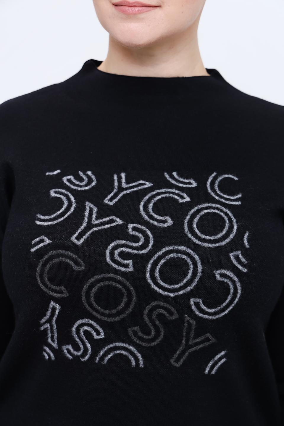 Пуловер Gerry Weber с принтом черный