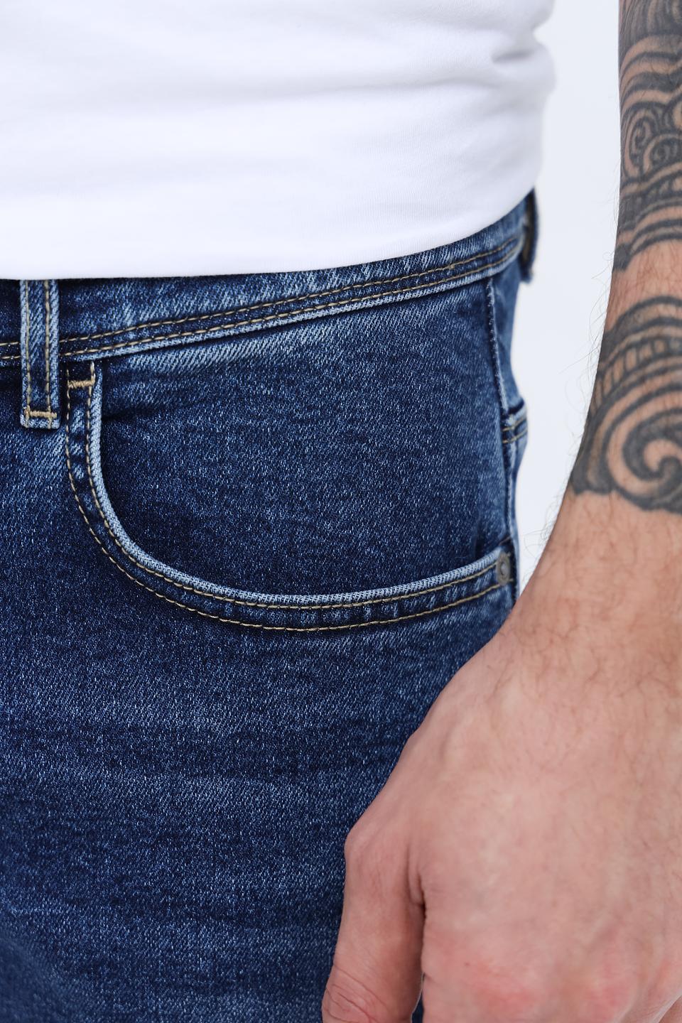 Джинсы Pezzo синие с потертостями