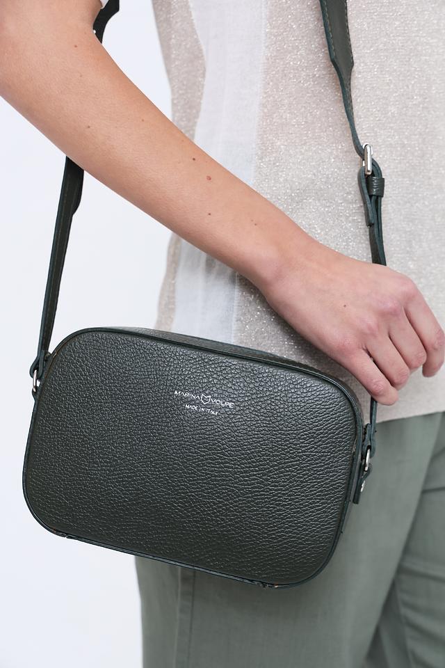 Сумка Marina Volpe кожаная тёмно-зелёная