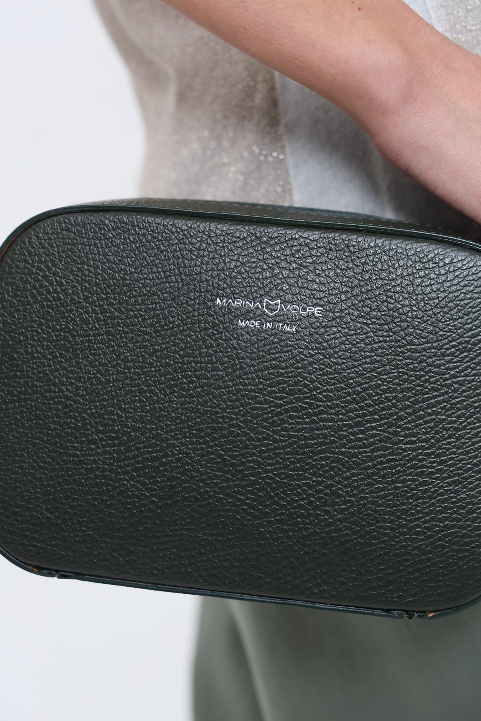 Сумка Marina Volpe кожаная тёмно-зелёная