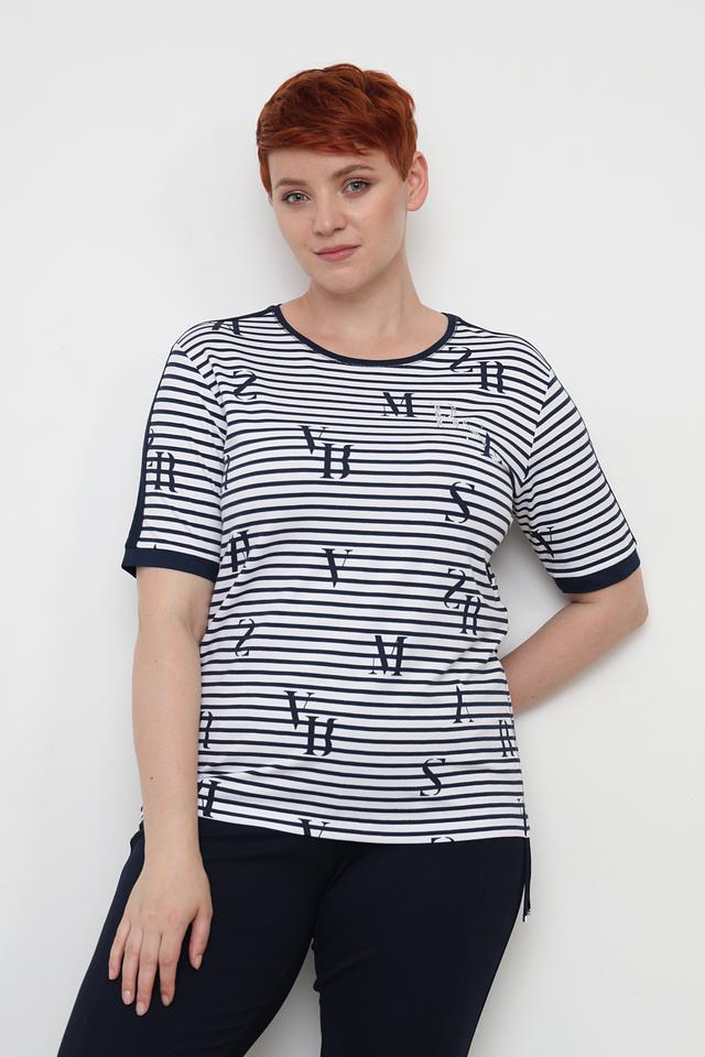 Футболка Rabe collection в полоску