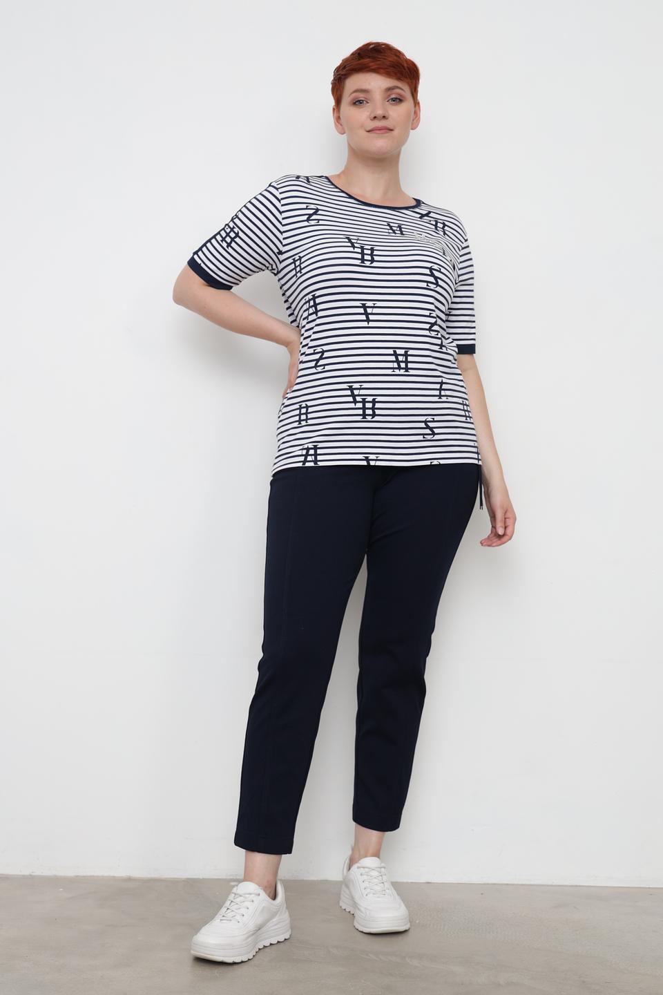 Футболка Rabe collection в полоску