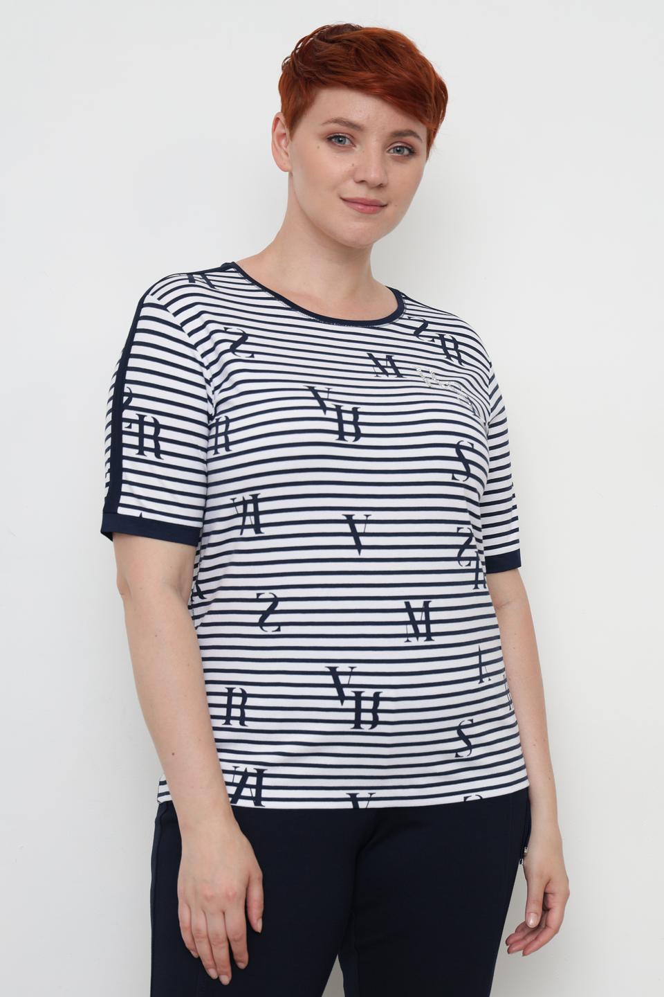 Футболка Rabe collection в полоску