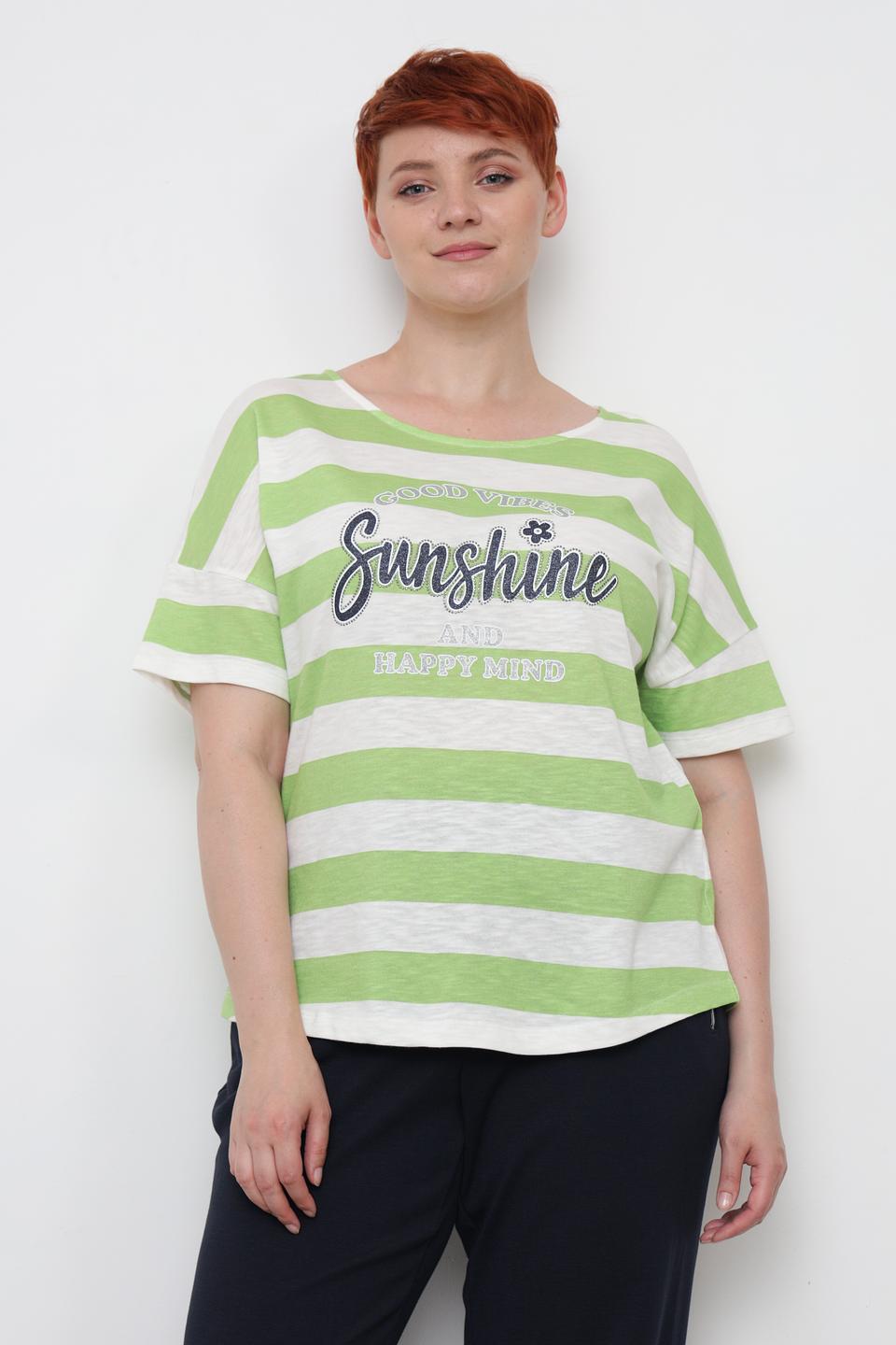 Футболка Via Appia в полоску лайм