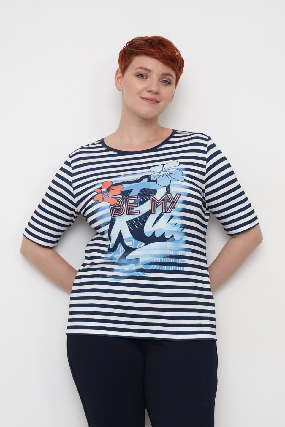 Футболка Rabe collection в полоску