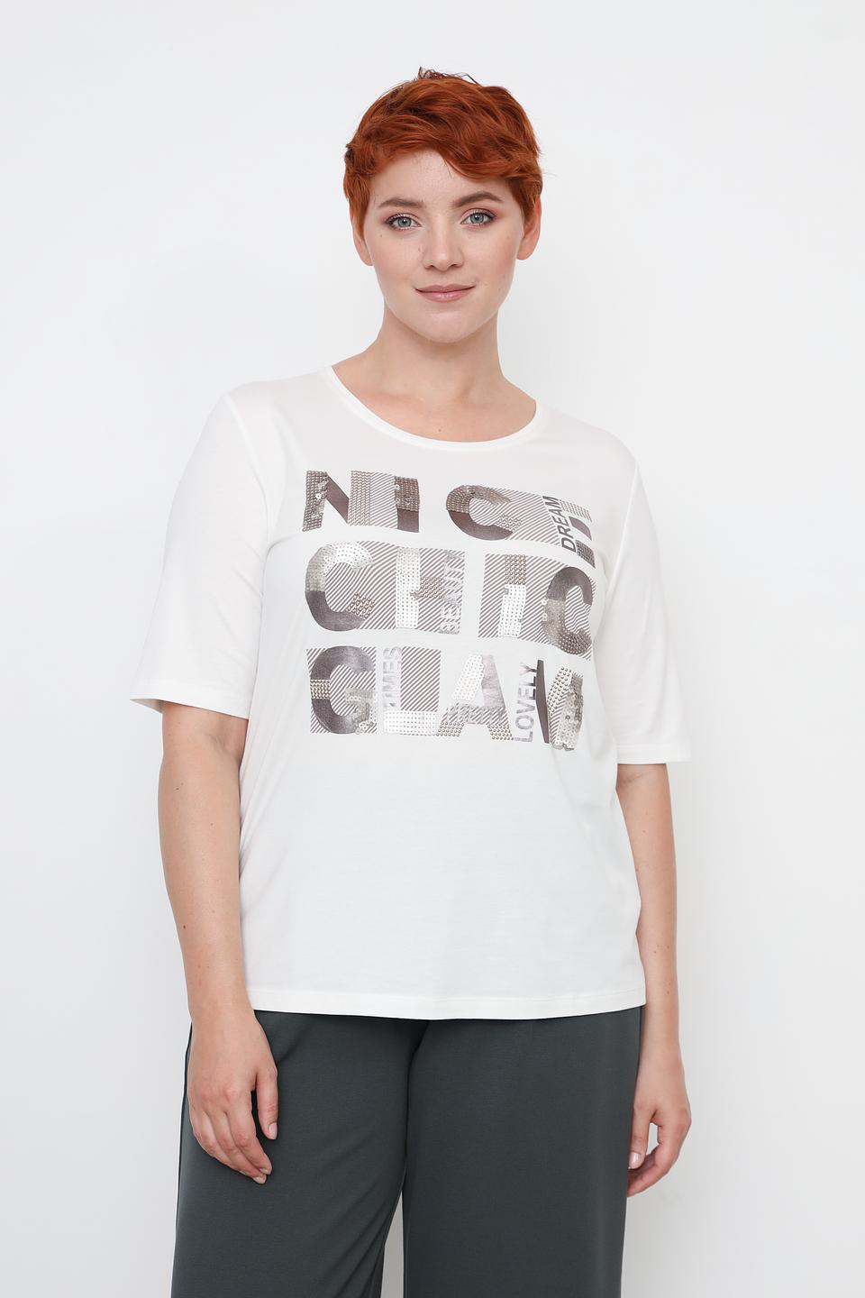 Футболка Via Appia DUE женская белая