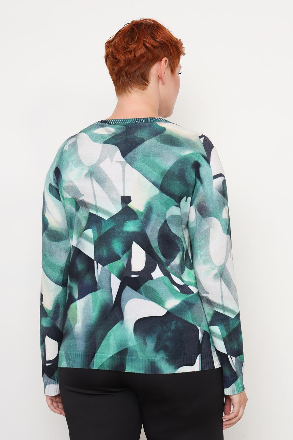 Пуловер Lecomte с абстрактным рисунком