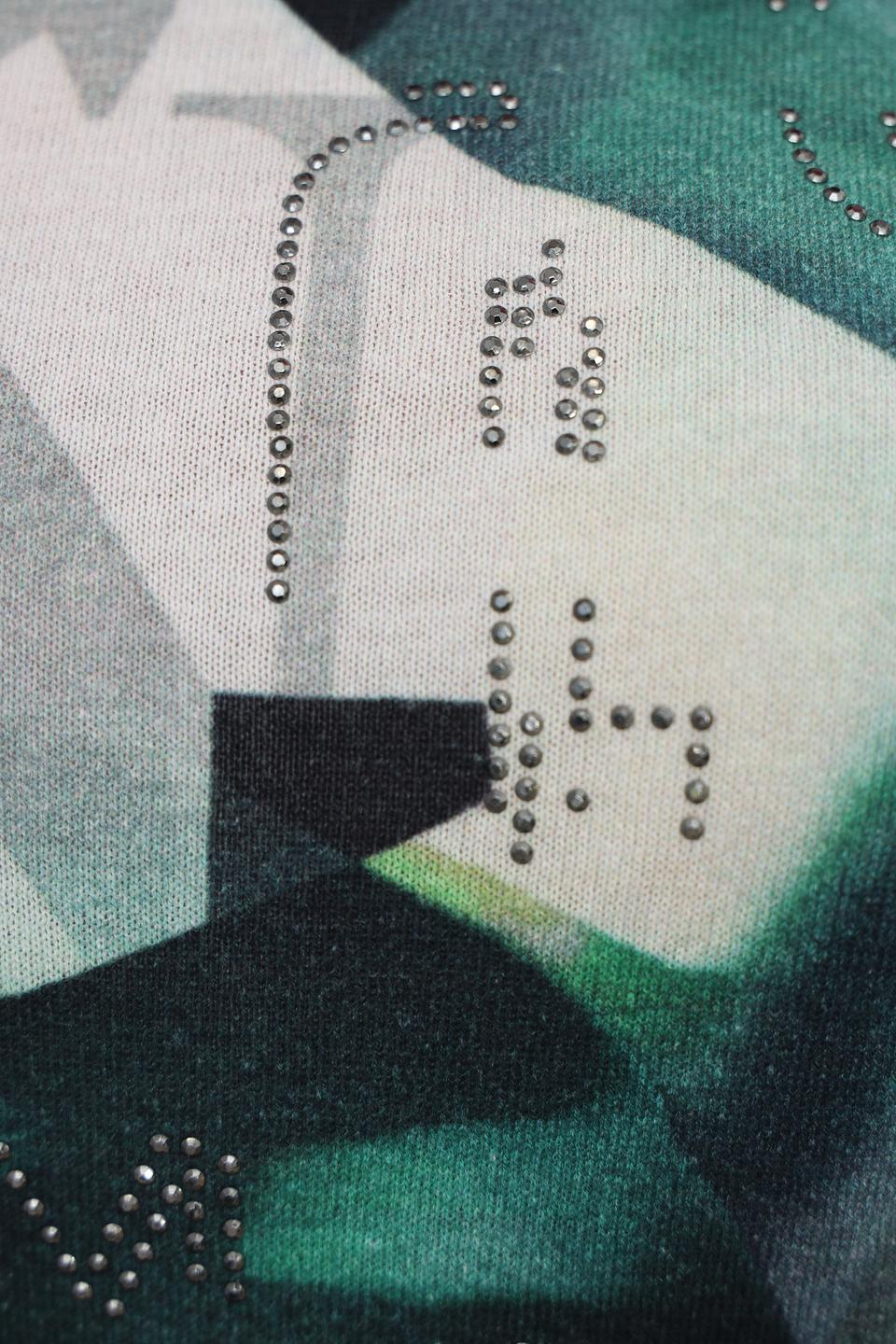 Пуловер Lecomte с абстрактным рисунком