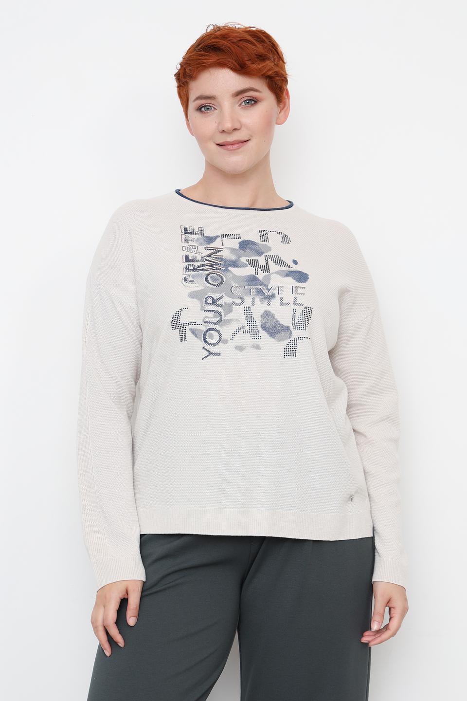 Пуловер Rabe collection с принтом бежевый