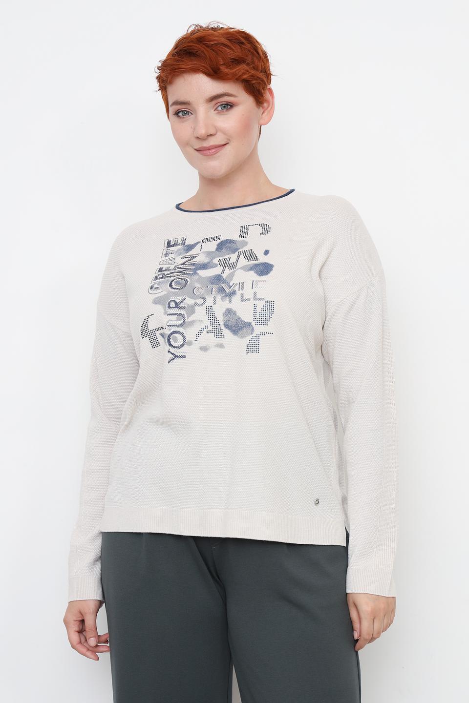 Пуловер Rabe collection с принтом бежевый