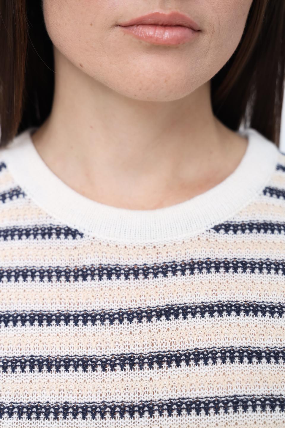 Джемпер Just Valeri в полоску бежевый