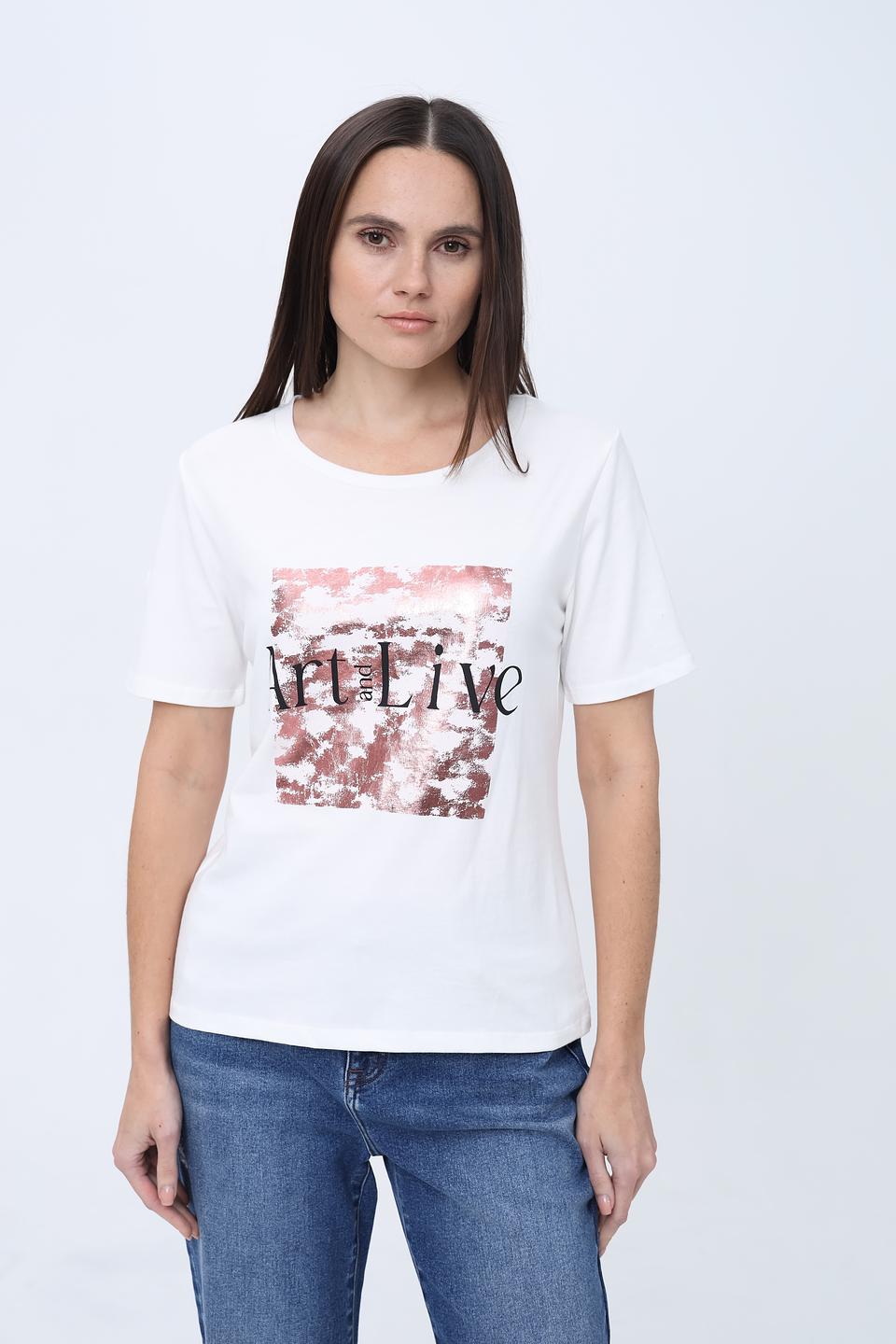 Футболка Just Valeri с принтом