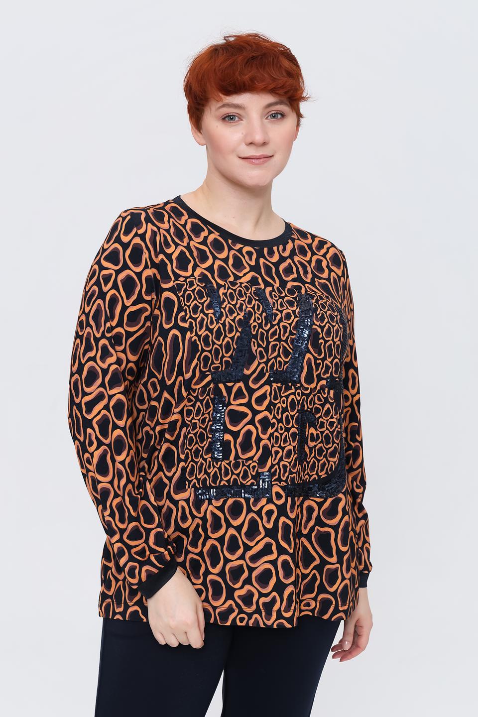 Лонгслив Frapp с леопардовым принтом