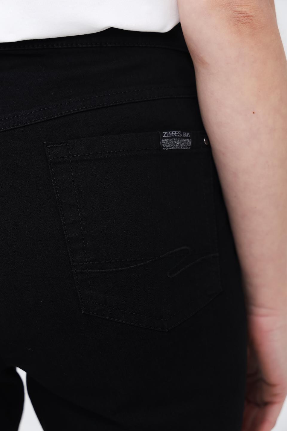 Брюки классические Zerres чёрные