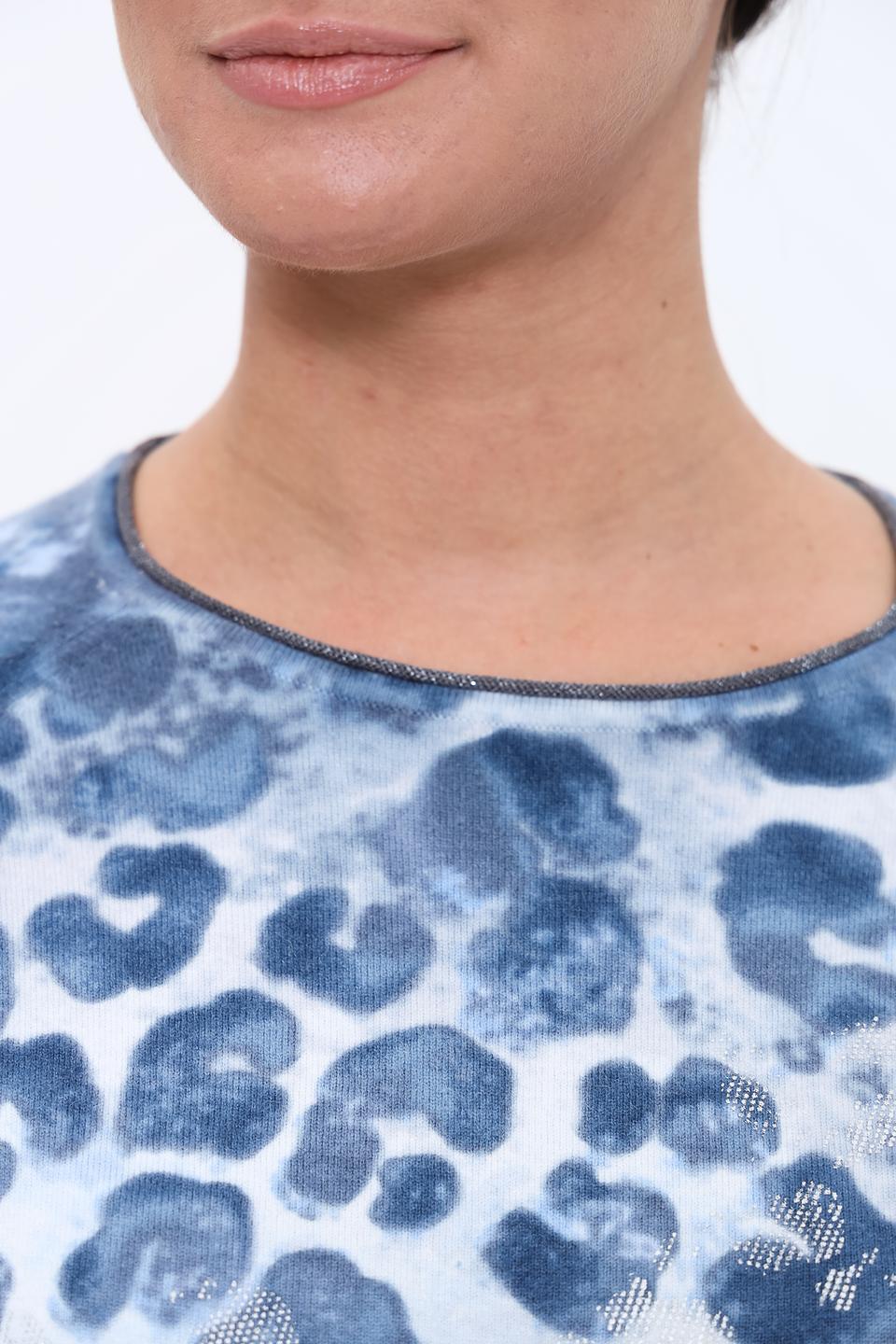 Пуловер Rabe collection с леопардовым принтом