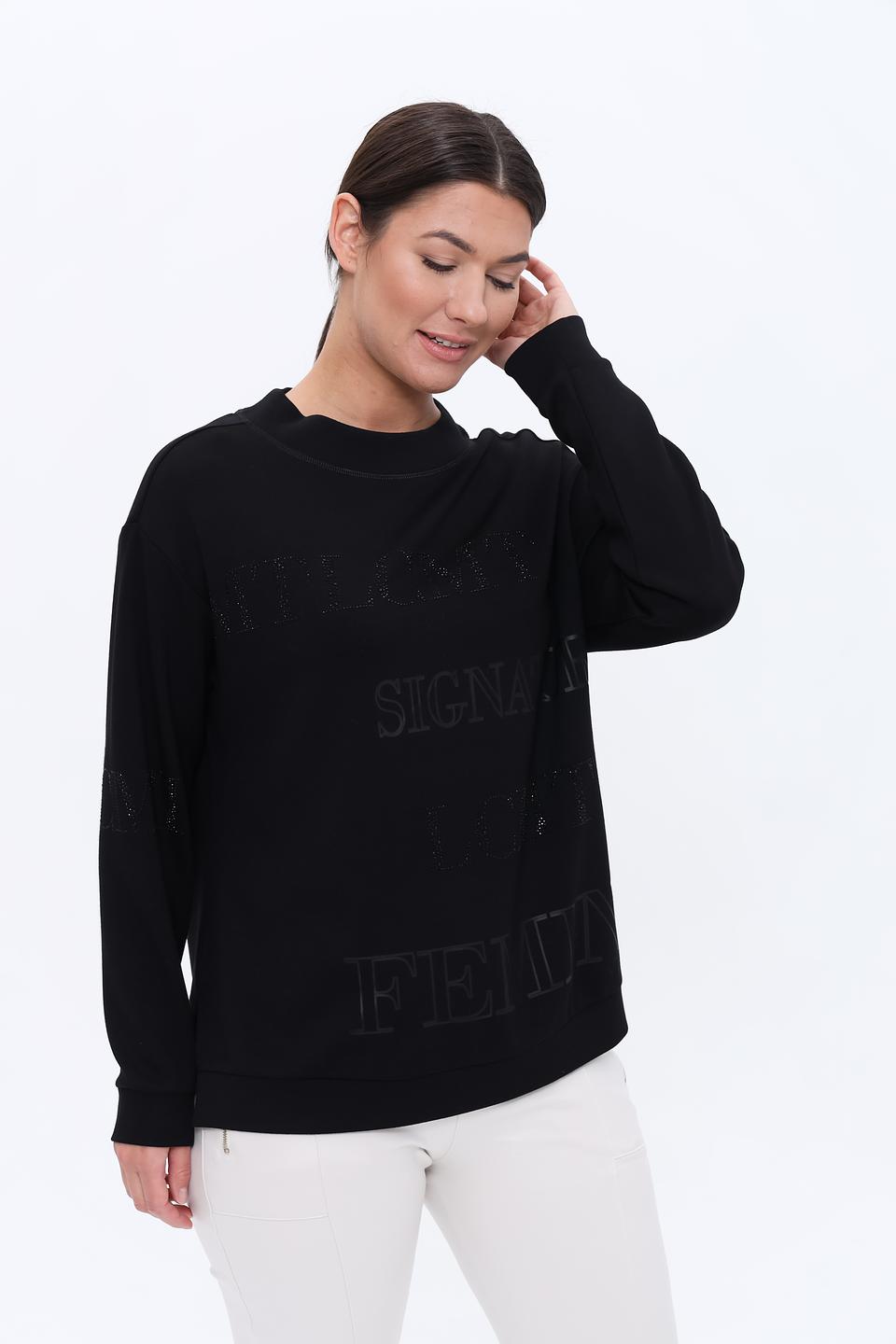 Пуловер Lecomte с логотипом чёрный