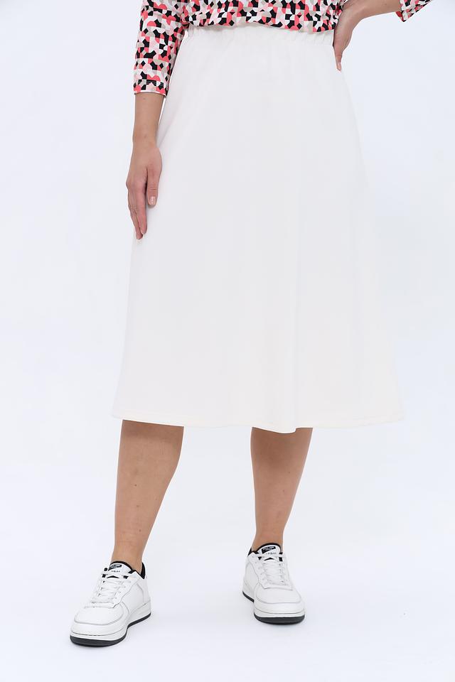 Юбка Beatris классическая белая