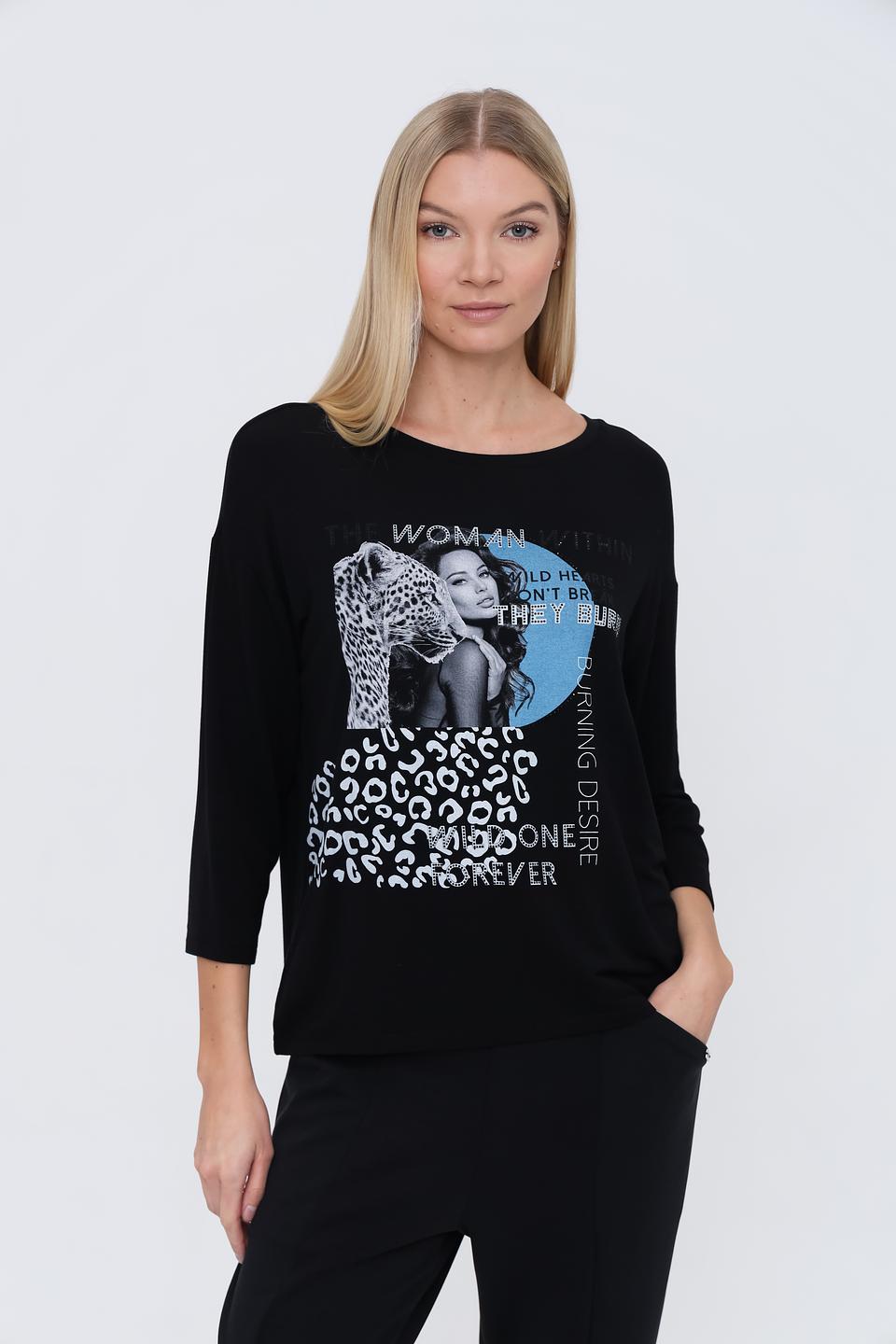 Лонгслив Monari с принтом