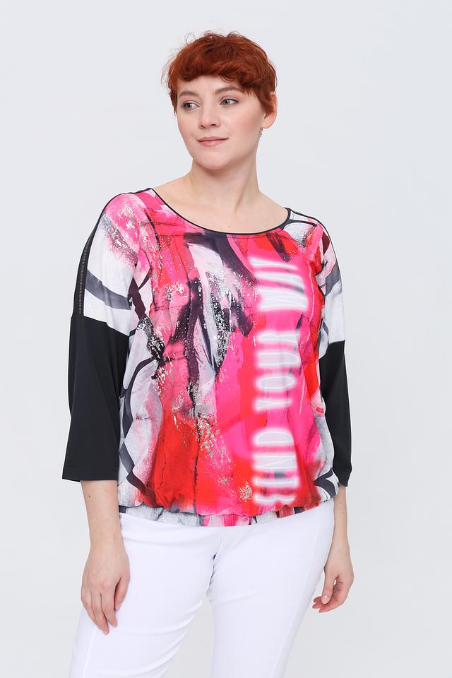 Футболка Via Appia с принтом