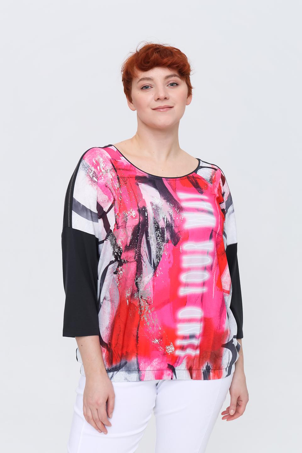 Футболка Via Appia с принтом