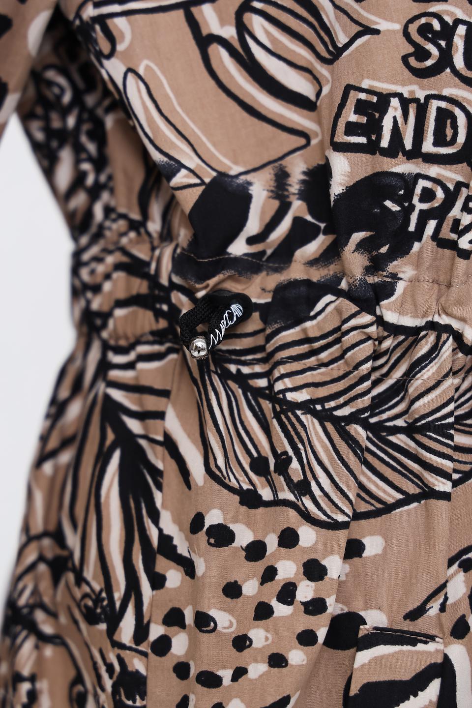 Платье Marc Cain с принтом бежевое