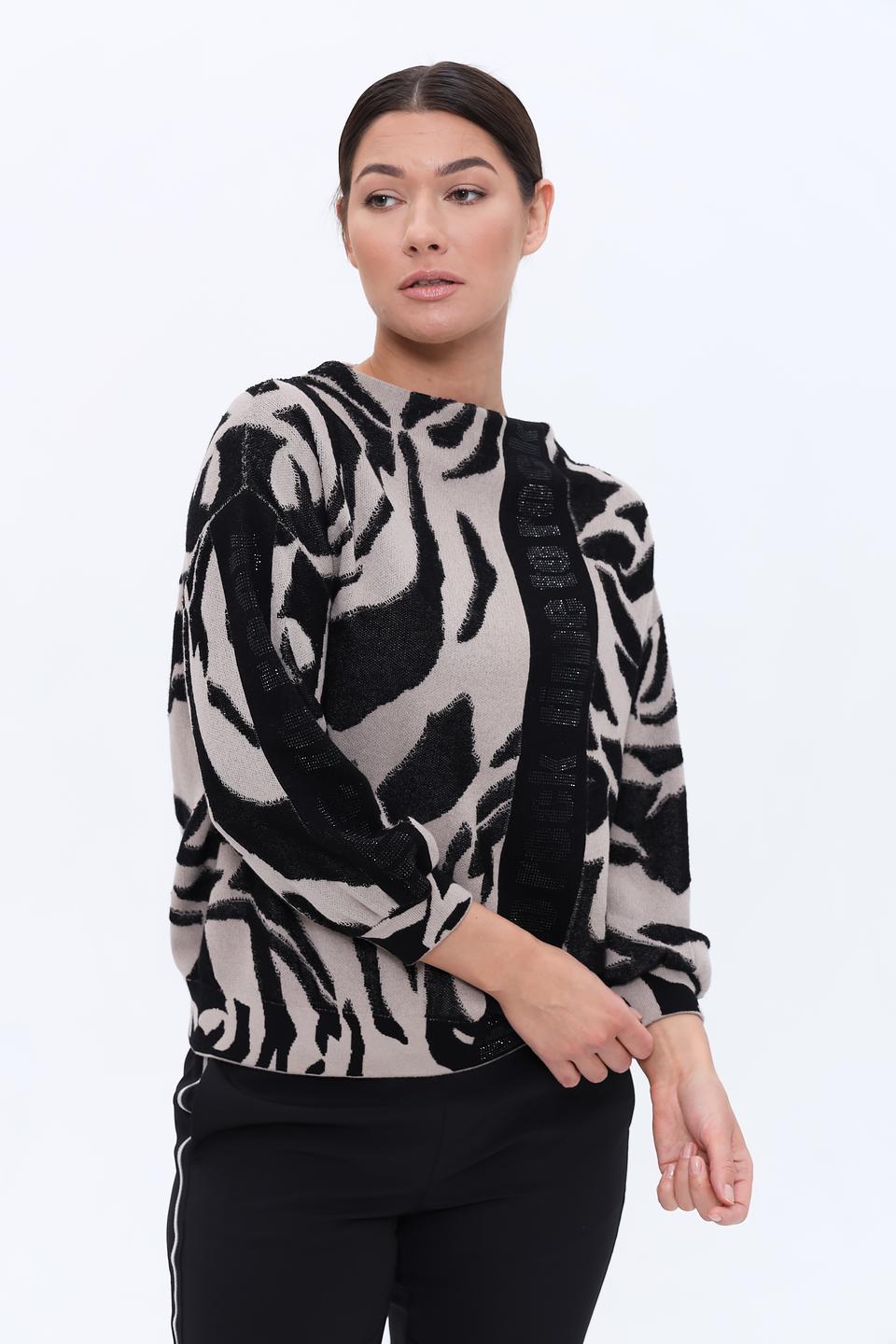 Пуловер Monari принт зебра