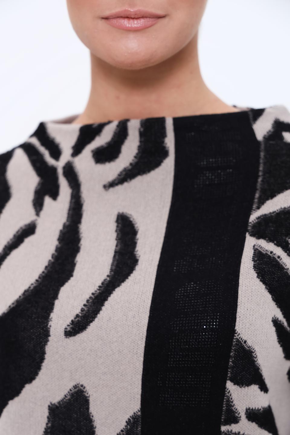 Пуловер Monari принт зебра