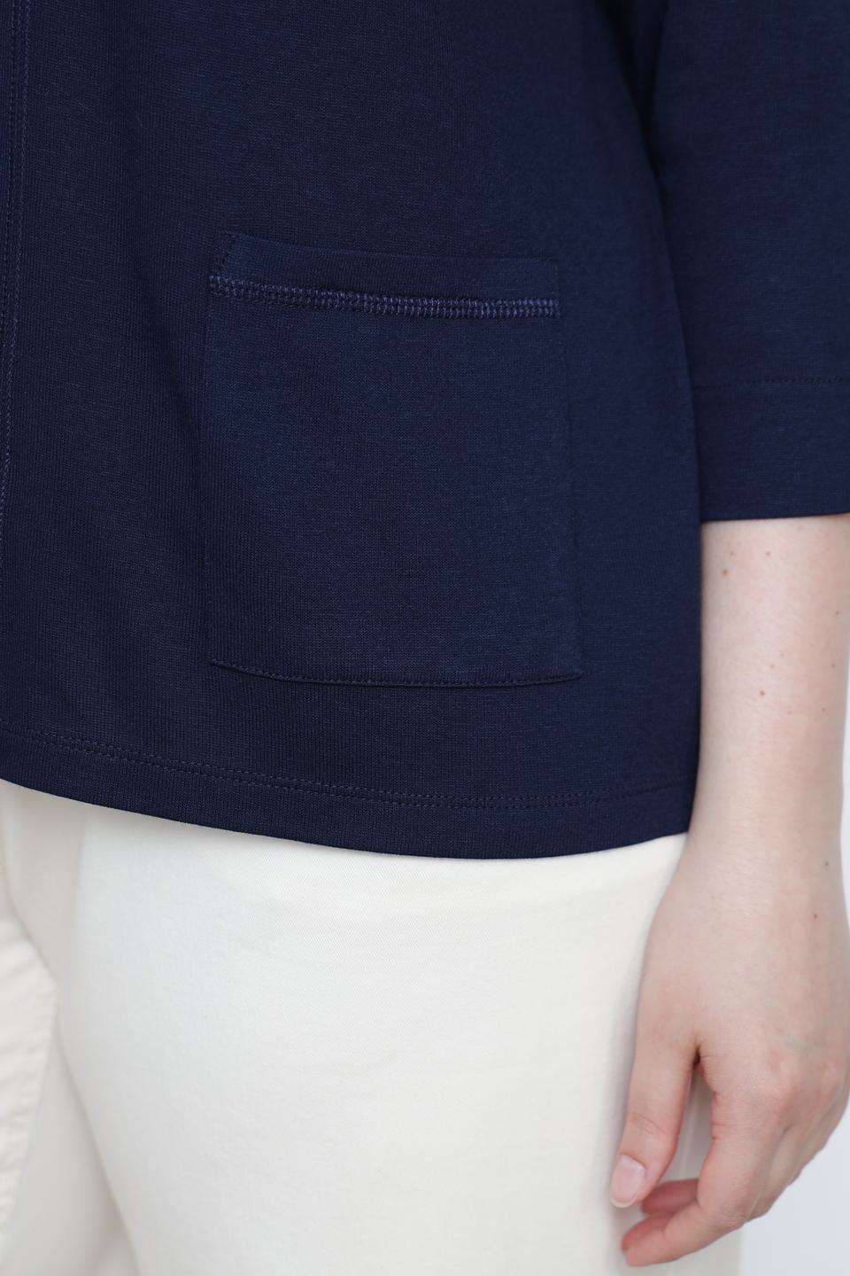 Кардиган Rabe collection темно-синий