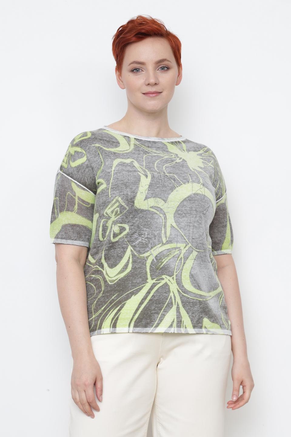 Пуловер Thomas Rabe с принтом