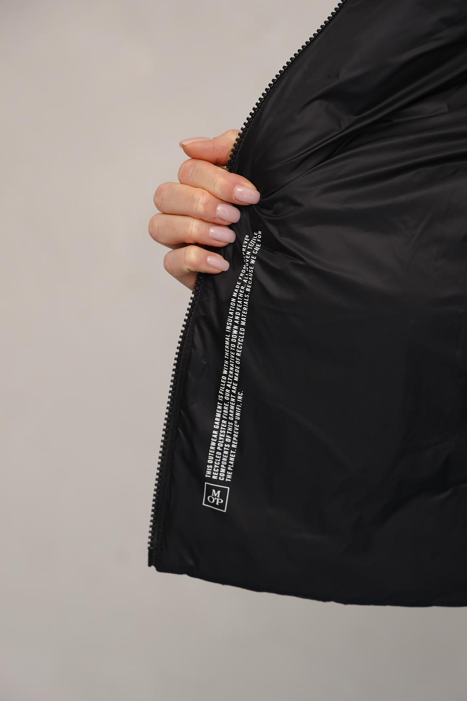 Куртка Marc O Polo чёрная стеганая