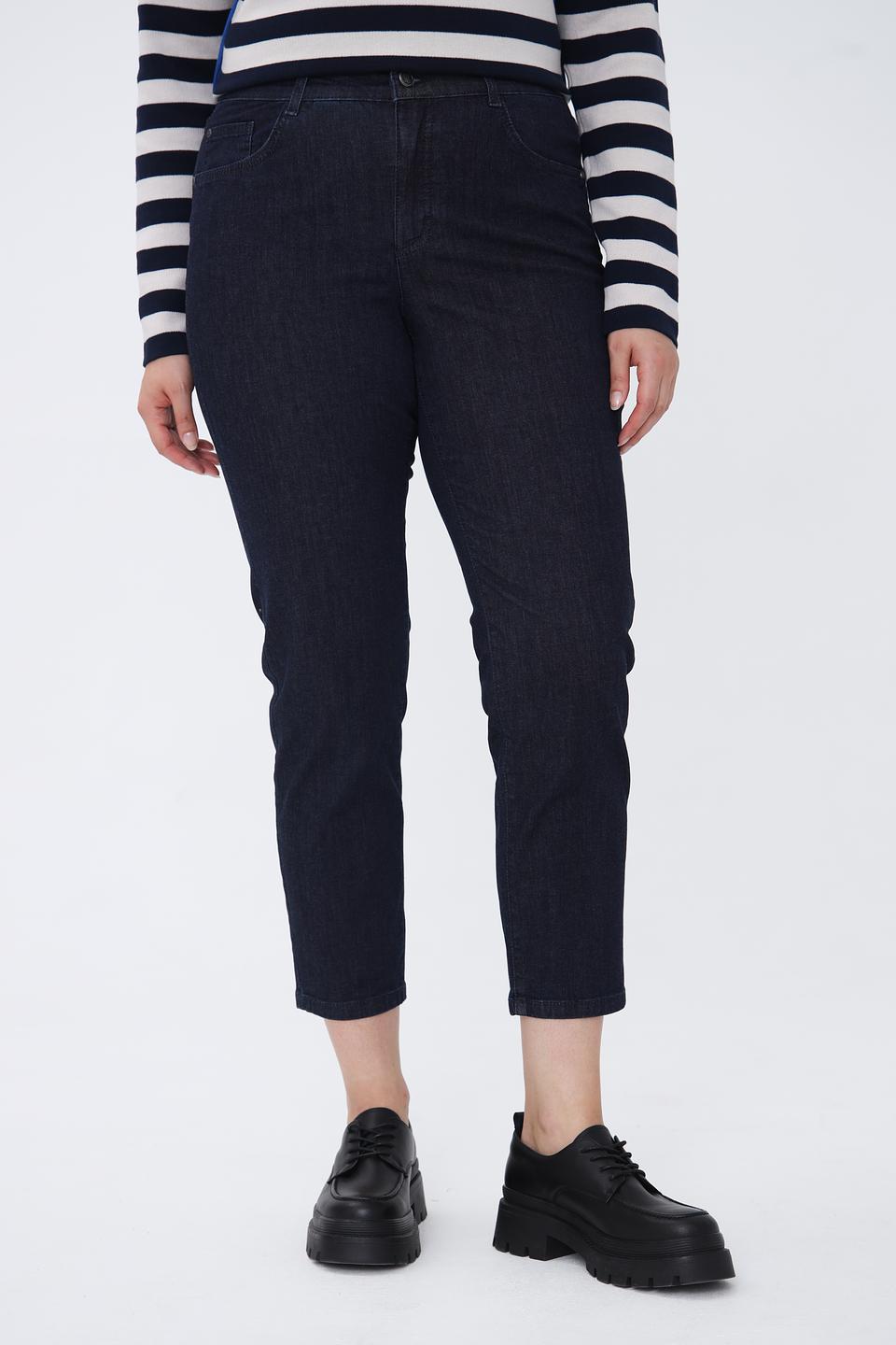 Джинсы Rabe collection узкие тёмно-синие