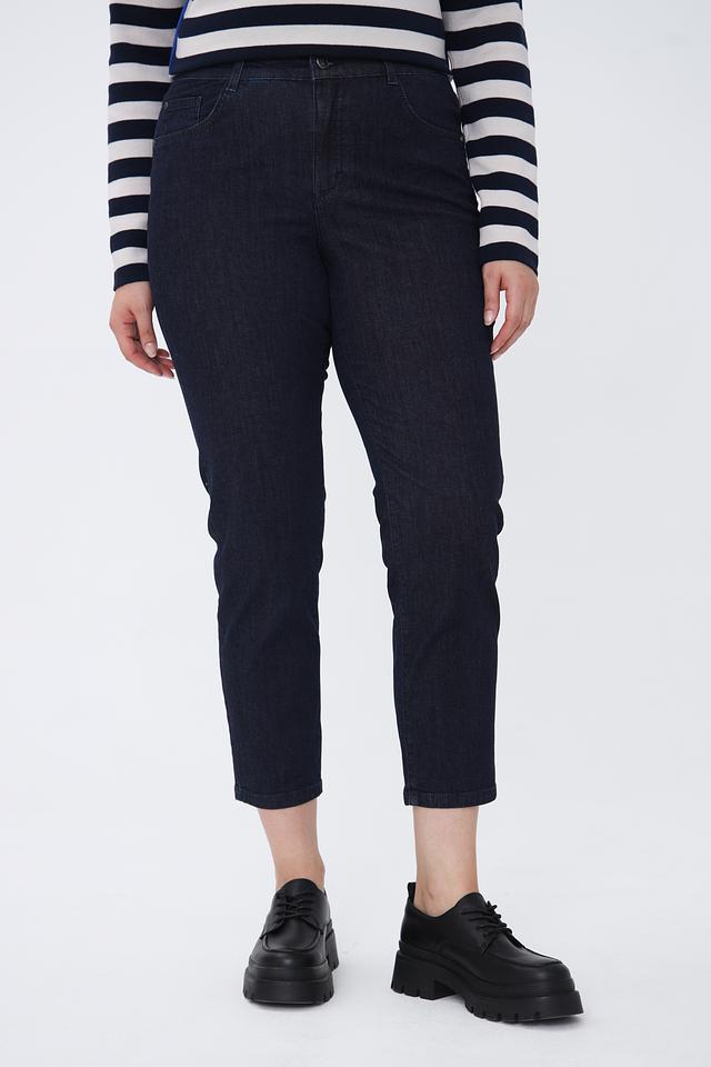 Джинсы Rabe collection узкие тёмно-синие