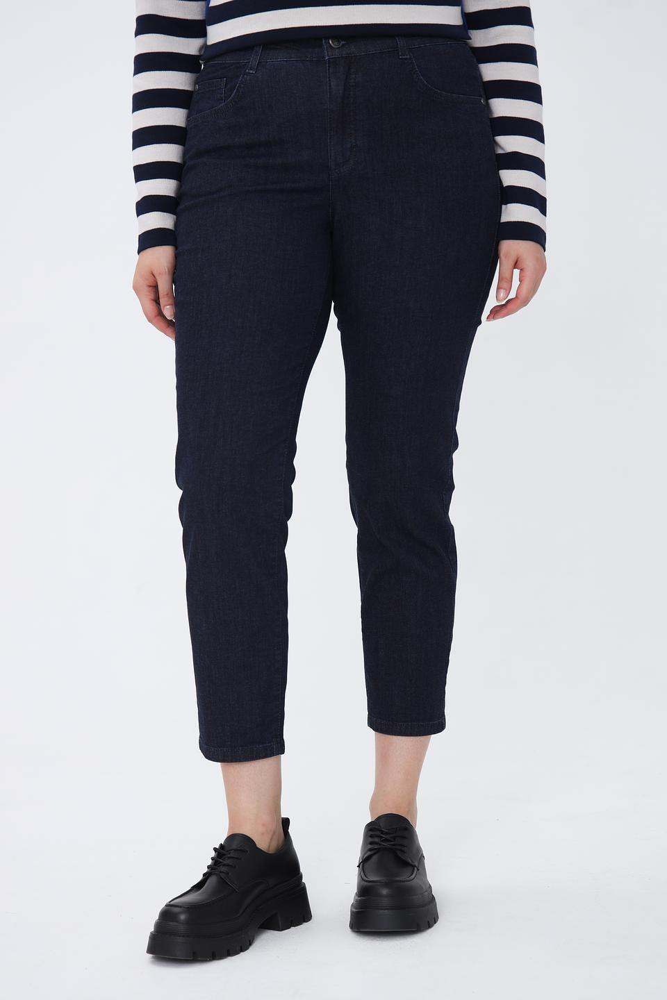 Джинсы Rabe collection узкие тёмно-синие