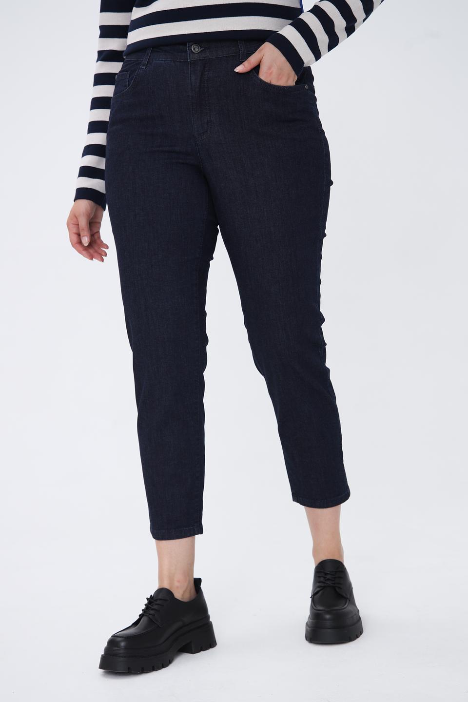 Джинсы Rabe collection узкие тёмно-синие