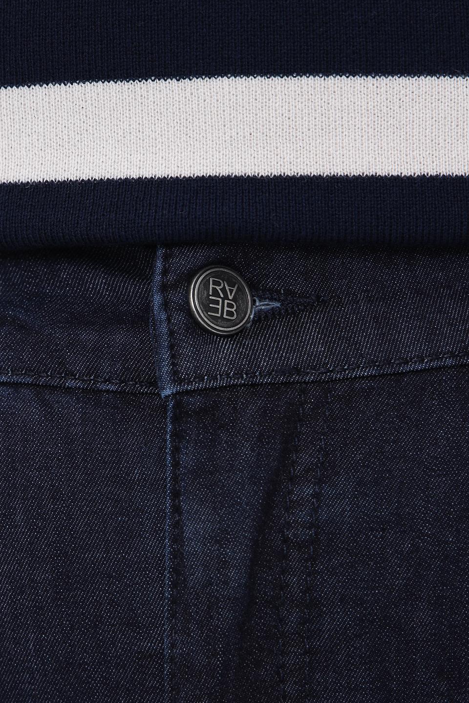 Джинсы Rabe collection узкие тёмно-синие