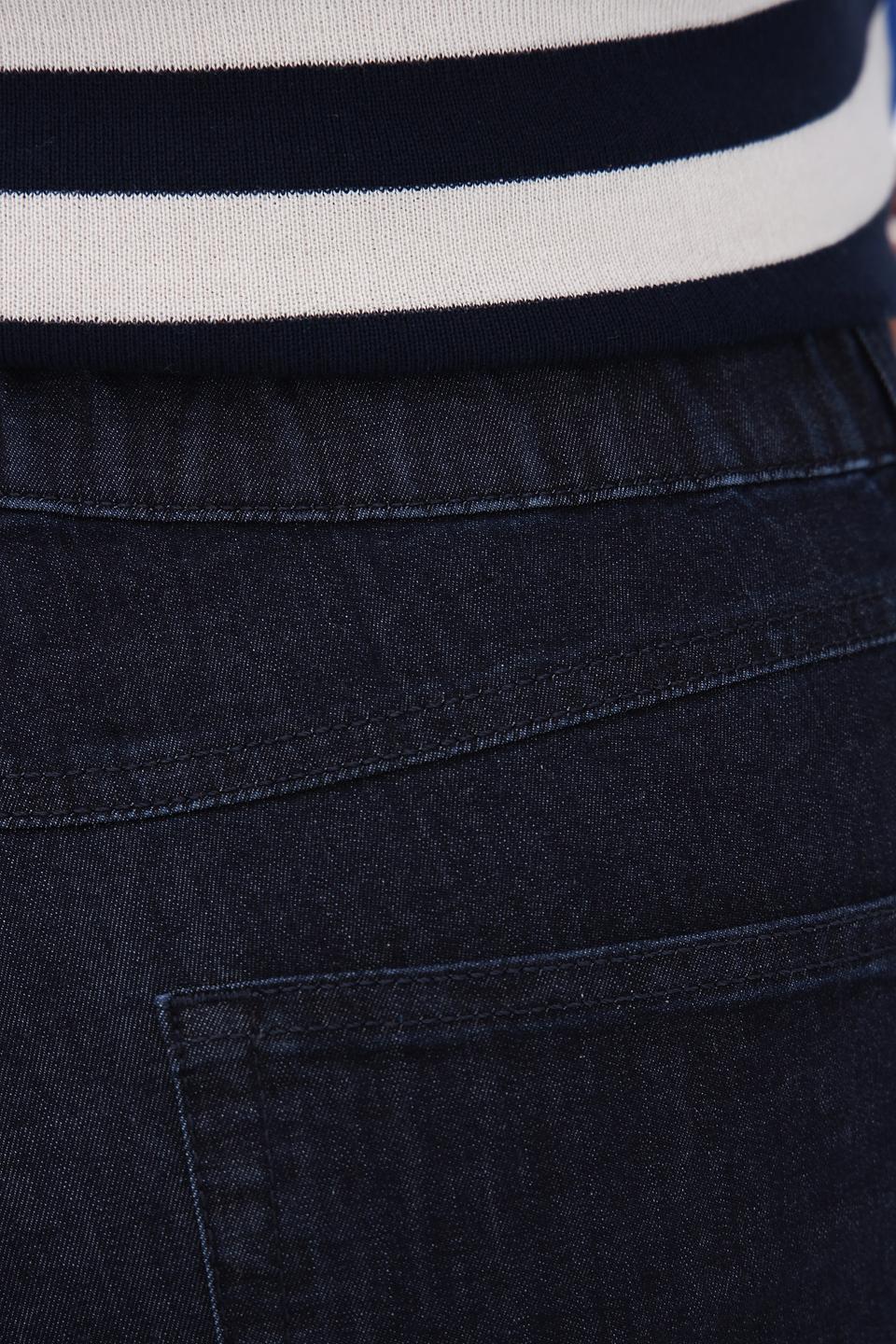 Джинсы Rabe collection узкие тёмно-синие