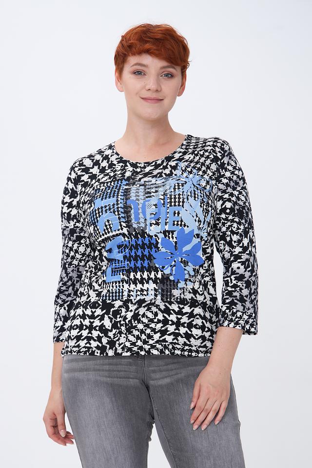 Лонгслив Lebek с цветочным принтом