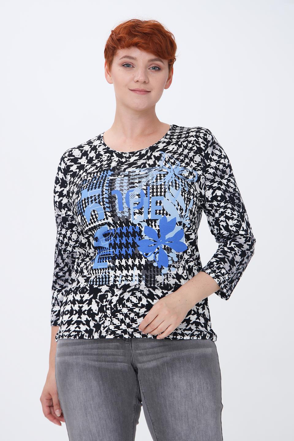 Лонгслив Lebek с цветочным принтом