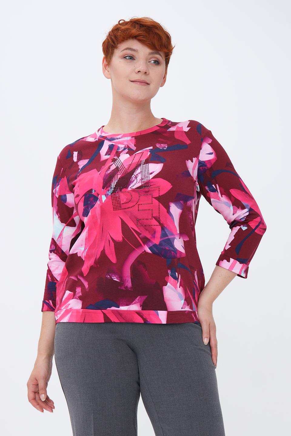 Пуловер Rabe collection с цветочным принтом