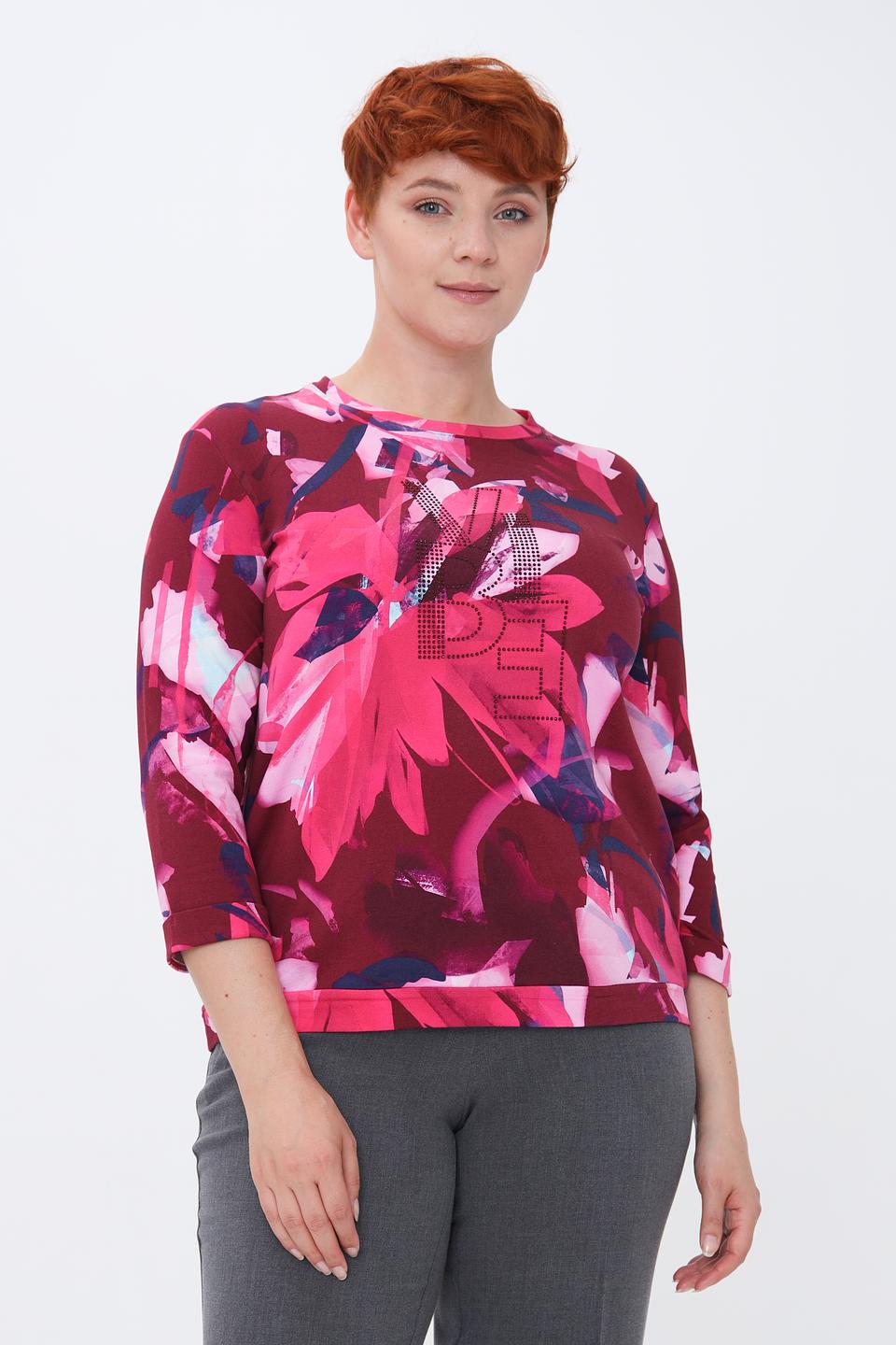 Пуловер Rabe collection с цветочным принтом