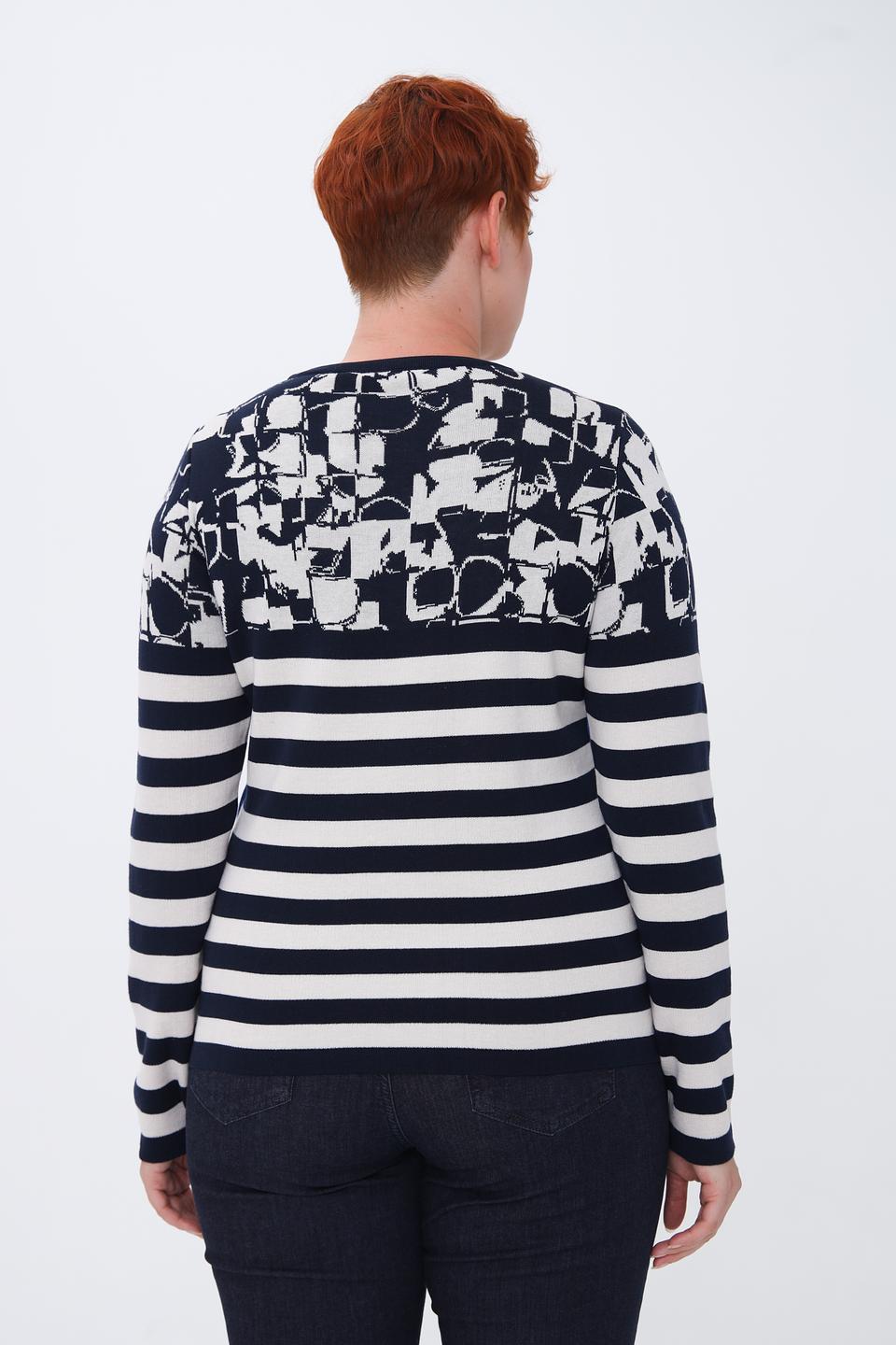 Пуловер Rabe collection в полоску