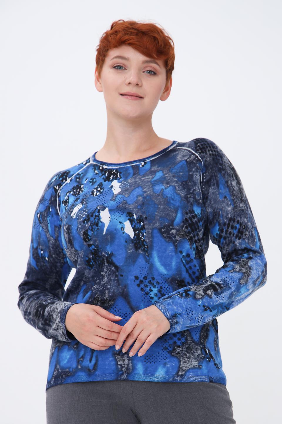 Пуловер Rabe collection с принтом