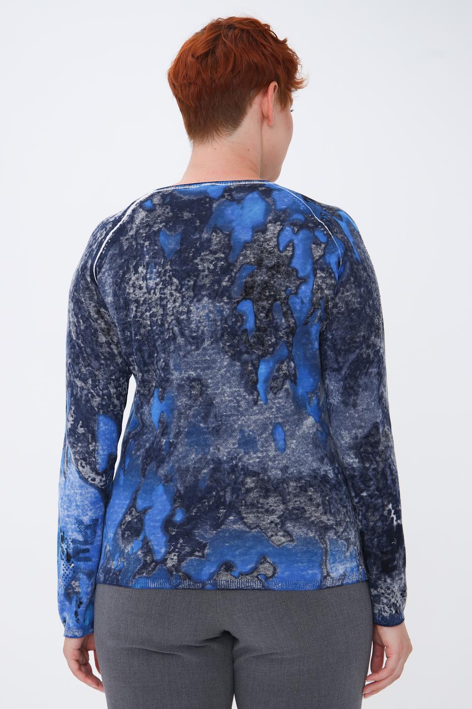 Пуловер Rabe collection с принтом