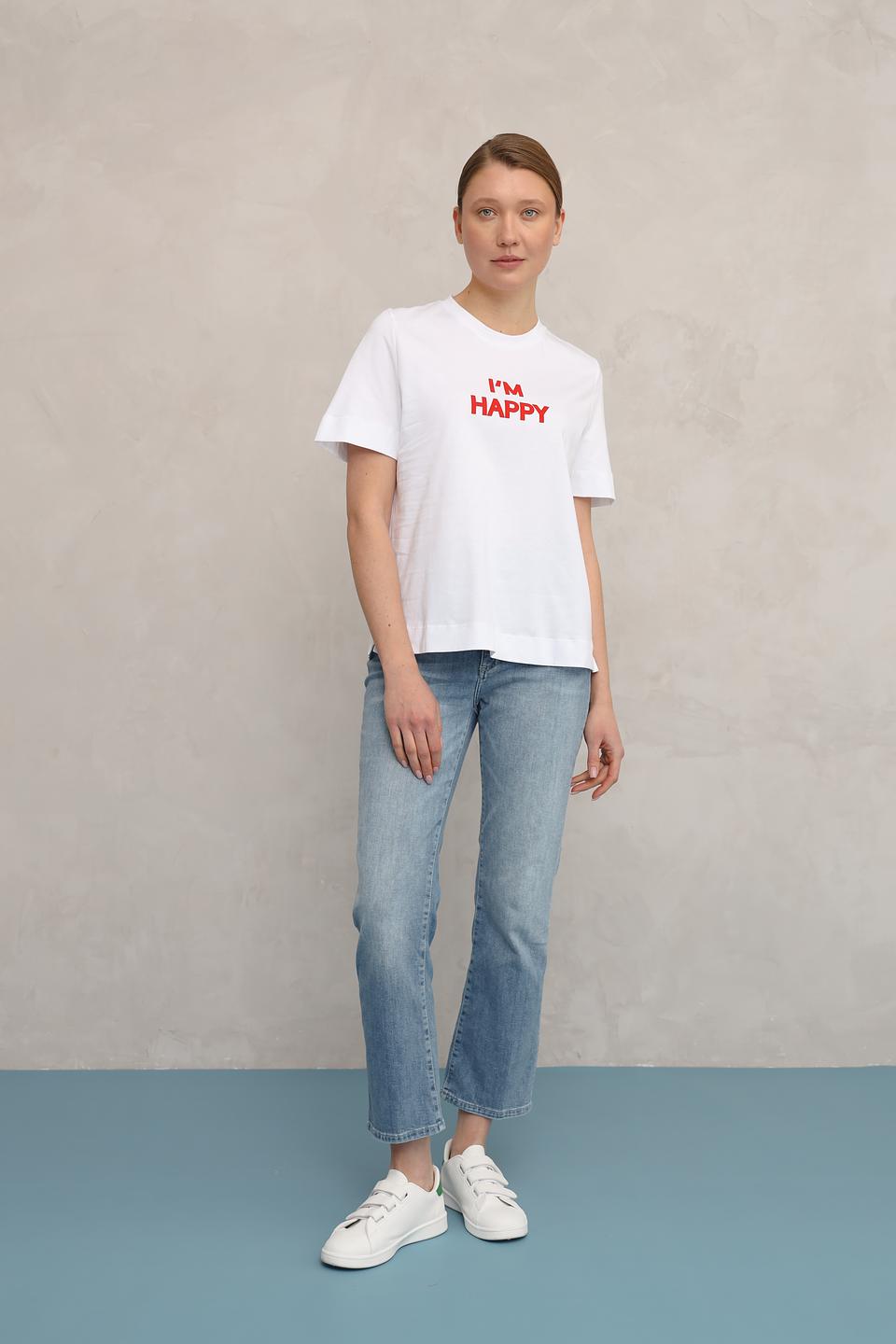 Футболка Rich and Royal с принтом I'M HAPPY