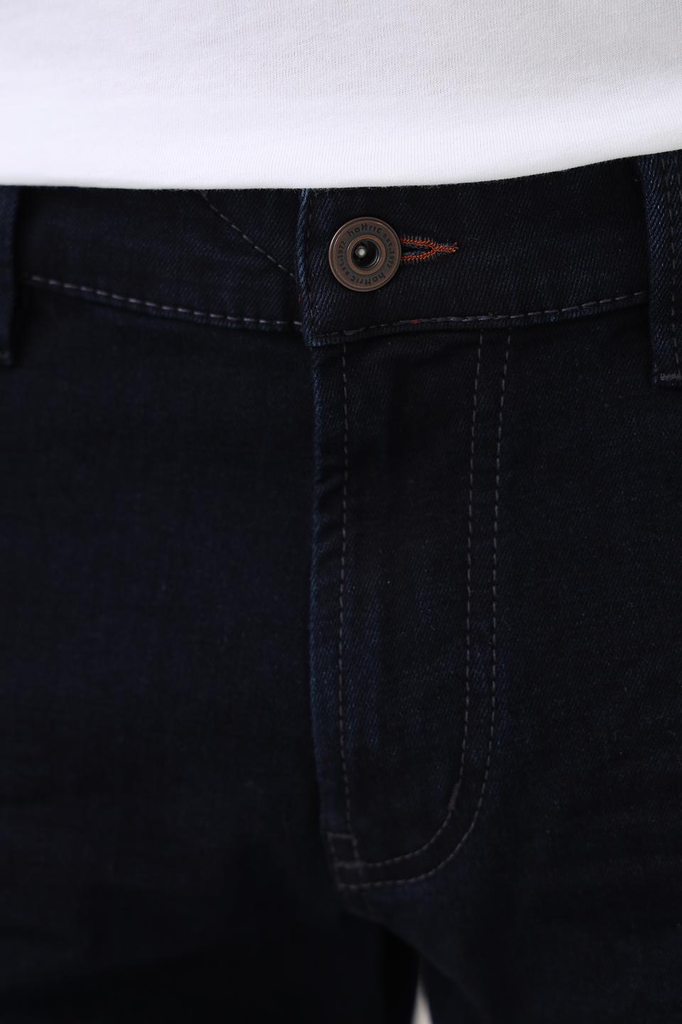 Джинсы Hattric Slim Fit тёмно-синие