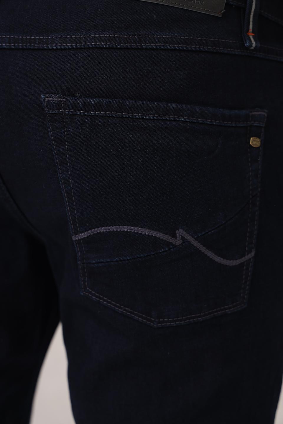 Джинсы Hattric Slim Fit тёмно-синие