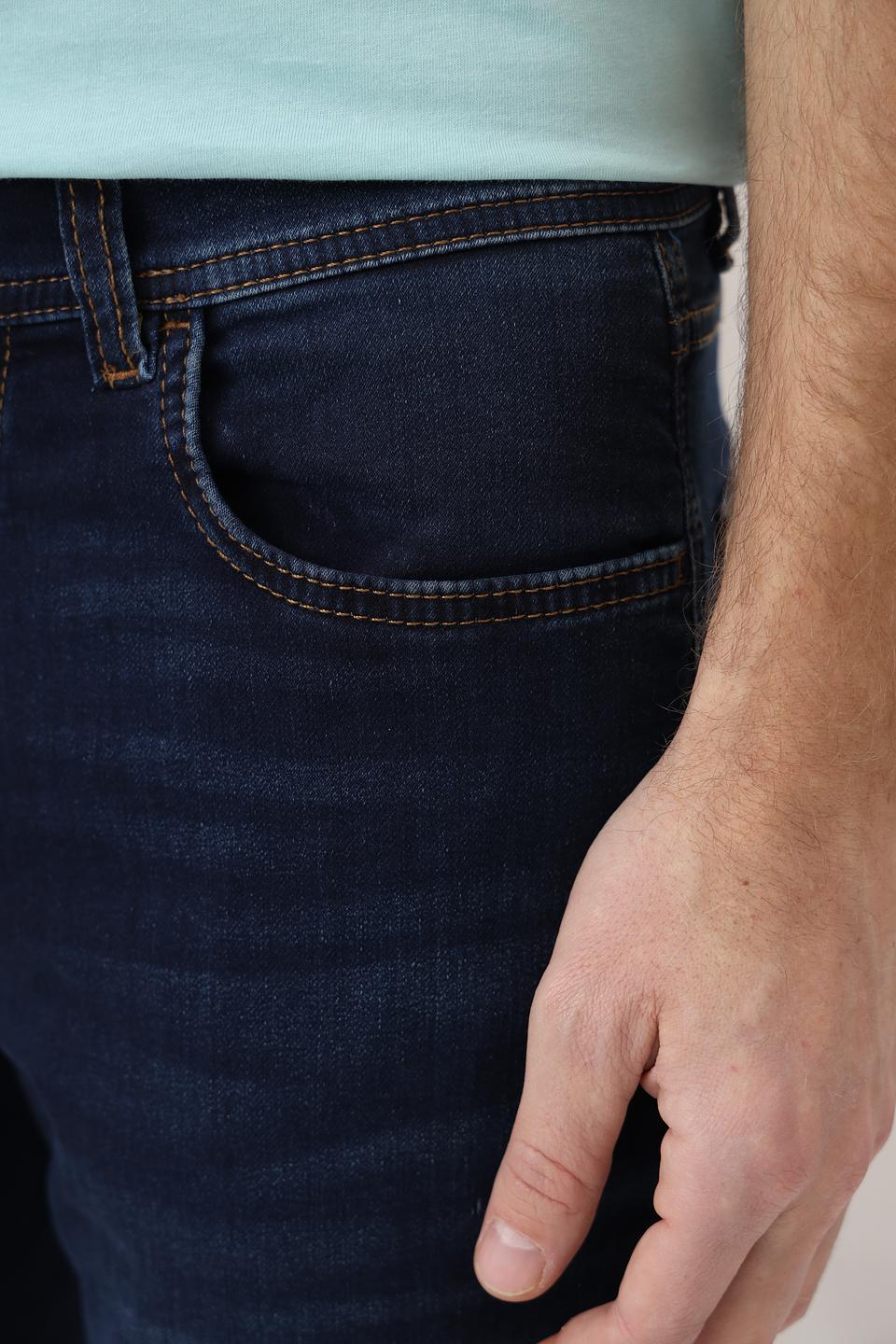 Джинсы Hattric Slim Fit тёмно-синие