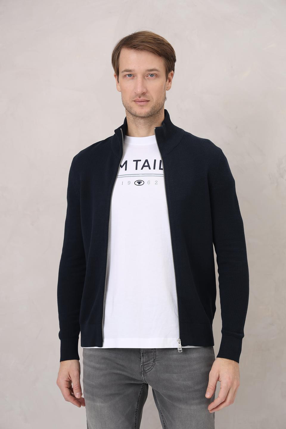 Кардиган Marc O Polo мужской тёмно-синий