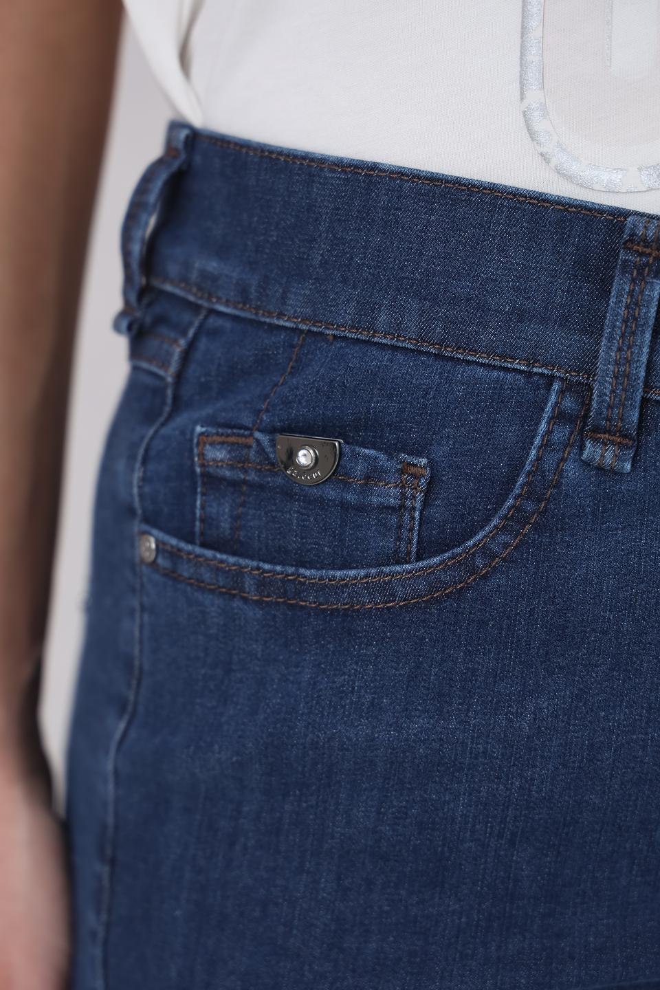 Джинсы Gardeur классический синий